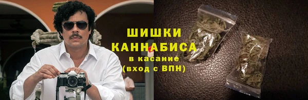 наркотики Богородск