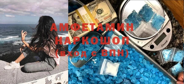 наркотики Богородск