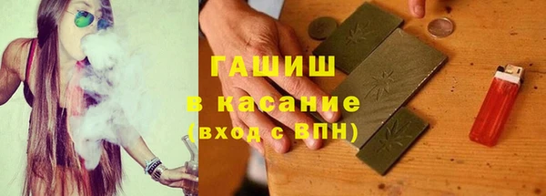 кокаин VHQ Богородицк