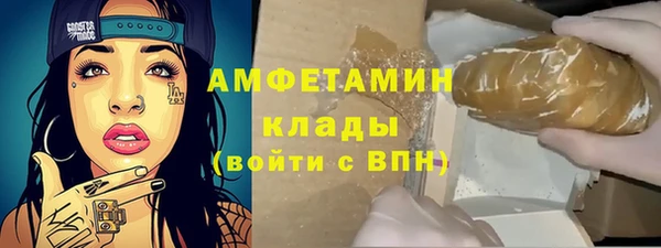 марки nbome Краснотурьинск