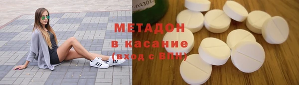 ALPHA-PVP Богданович