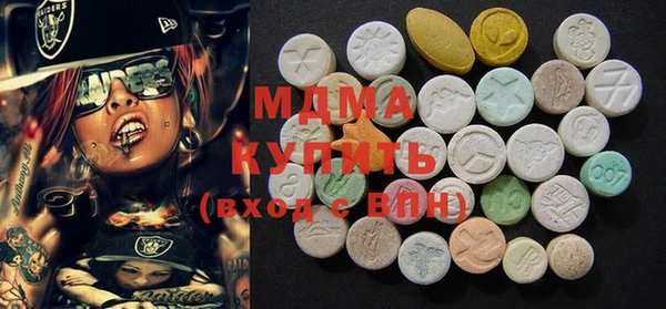 ALPHA-PVP Богданович