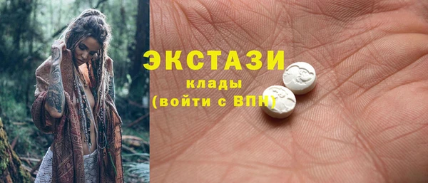 ALPHA-PVP Богданович