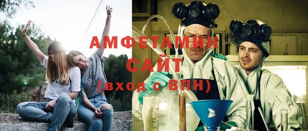 кокаин VHQ Богородицк