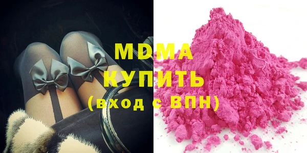 ALPHA-PVP Богданович