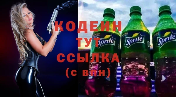 бутик Козловка