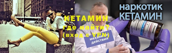 ALPHA-PVP Богданович