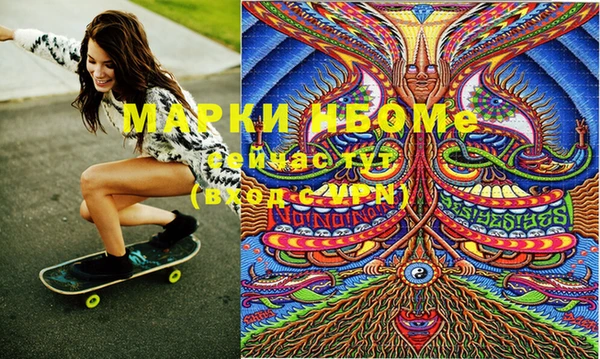 винт Козельск