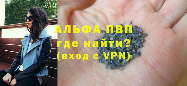 кокаин VHQ Богородицк